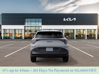 2026 Kia Sportage X-Line
