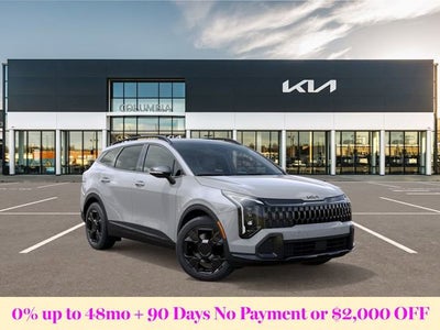 2026 Kia Sportage X-Line