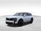 2027 Kia Telluride LX