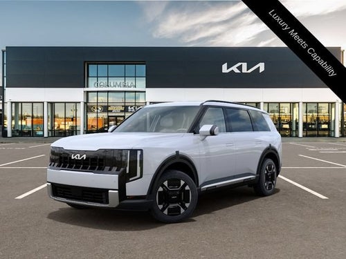 2027 Kia Telluride Hybrid EX