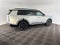 2027 Kia Telluride SX