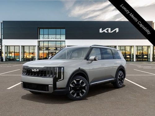 2027 Kia Telluride S