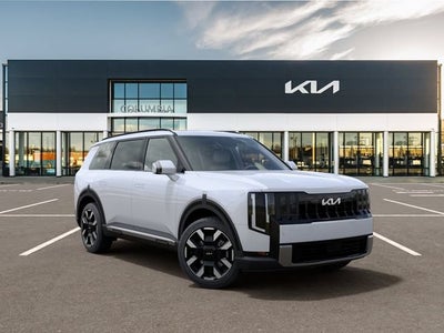 2027 Kia Telluride S