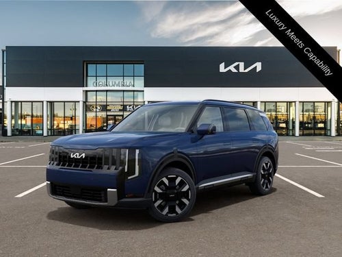 2027 Kia Telluride S