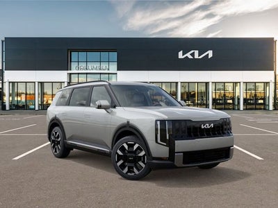 2027 Kia Telluride S