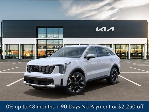2026 Kia Sorento EX