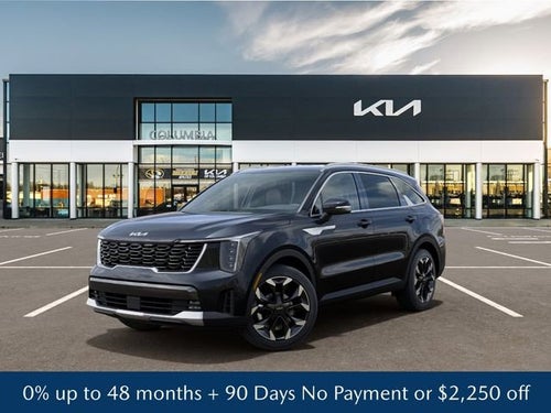 2026 Kia Sorento EX