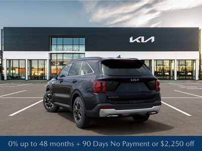 2026 Kia Sorento S