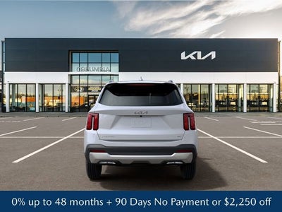 2026 Kia Sorento S