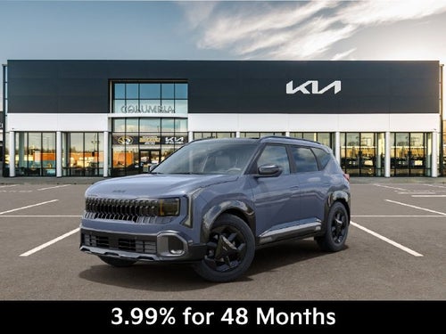 2027 Kia Seltos X-Line S