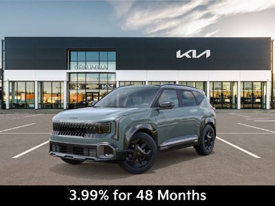 2027 Kia Seltos X-Line S