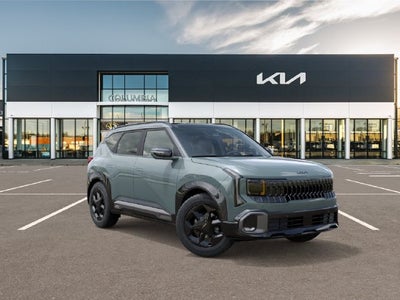 2027 Kia Seltos X-Line S