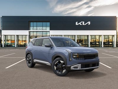 2027 Kia Seltos S