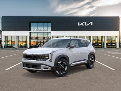 2027 Kia Seltos S