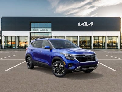 2026 Kia Seltos S