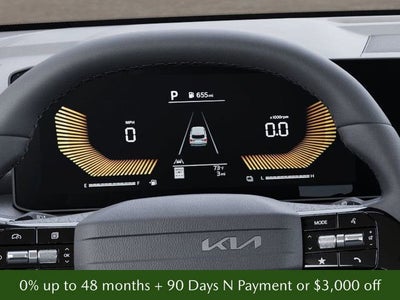 2026 Kia Sorento Hybrid EX