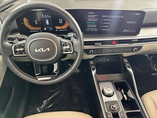 2025 Kia Sorento Hybrid EX