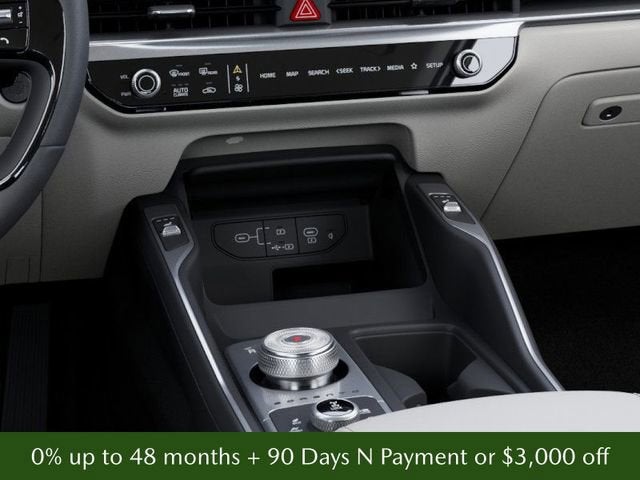 2026 Kia Sorento Hybrid EX