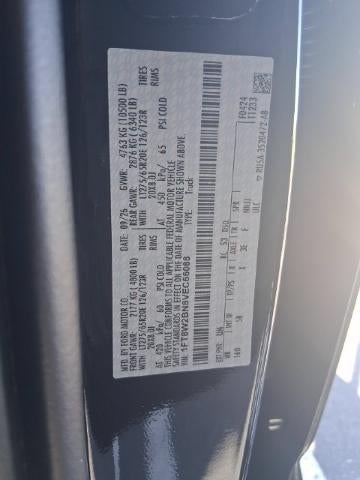 2027 Ford Super Duty F-250 SRW LARIAT 4WD Crew Cab 6.75' Box