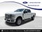 2026 Ford Super Duty F-350 SRW LARIAT 4WD Crew Cab 6.75' Box