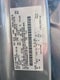 2022 Ford F-150 LARIAT 4WD SuperCrew 5.5' Box