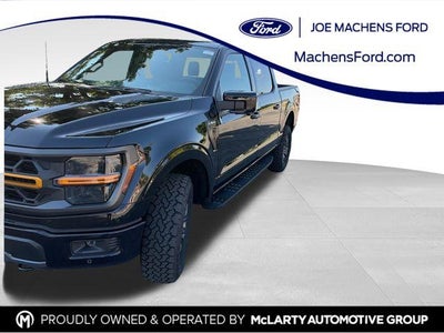 2026 Ford F-150 Tremor 4WD SuperCrew 5.5' Box