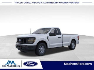 2026 Ford F-150 XL 2WD Reg Cab 8' Box