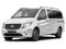 2023 Mercedes-Benz Metris Passenger Van Standard Roof 126" Wheelbase