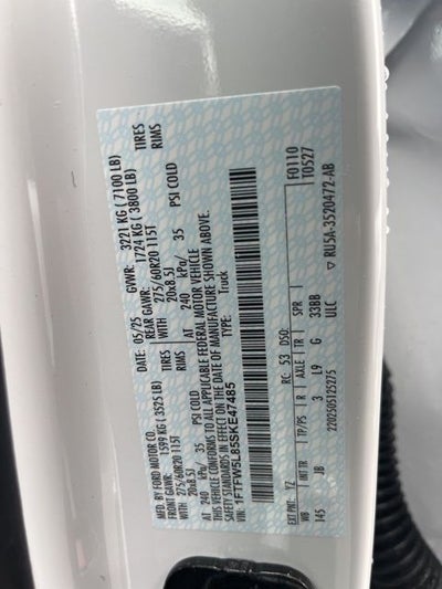 2025 Ford F-150 Lariat