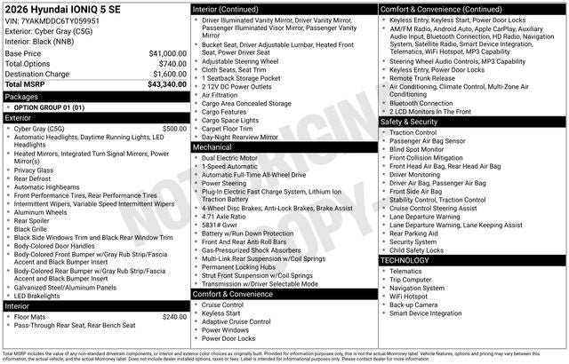 2026 Hyundai IONIQ 5 SE AWD