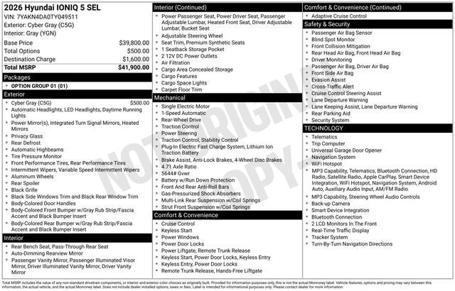 2026 Hyundai IONIQ 5 SEL RWD