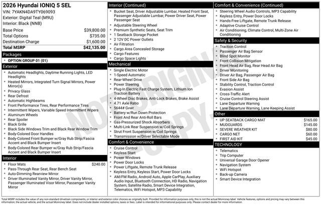 2026 Hyundai IONIQ 5 SEL RWD