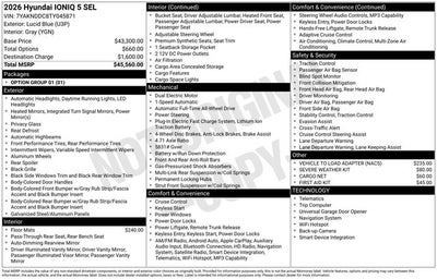 2026 Hyundai IONIQ 5 SEL AWD