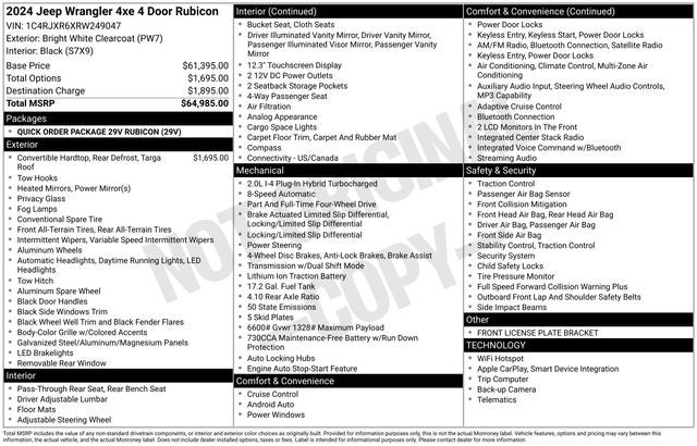 2024 Jeep Wrangler Rubicon 4xe