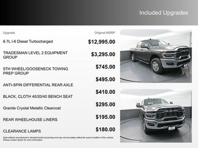2026 RAM 2500 Tradesman