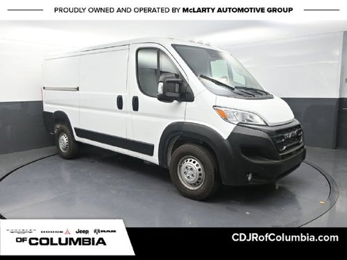 2025 RAM ProMaster 1500 Low Roof